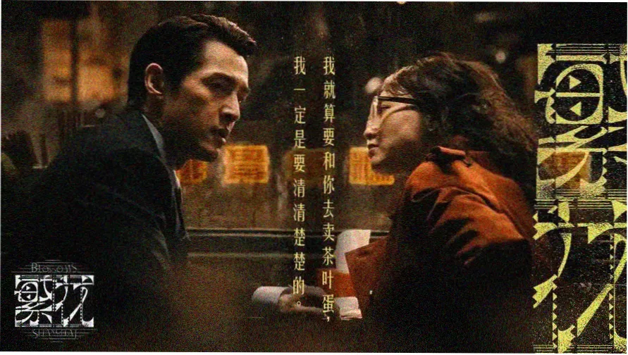 陌嗨短视频主视觉