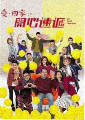 陌嗨千金